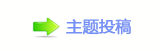 楟❔몋字隙疘顛륥䡲